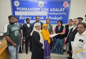  தேசிய மக்கள் நீதிமன்றத்தில் 2,324 வழக்குகளுக்கு தீர்வு