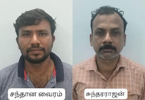  போலி சான்றிதழ் வழங்கி மோசடி: மாநகராட்சி ஊழியர்கள் கைது