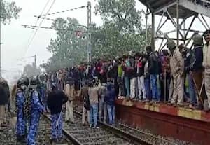 Youths gathered in Bihar to write police exam Protest by throwing stones at trains