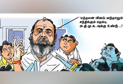  'பழுத்த மரத்தில் வவ்வால்கள்!'
