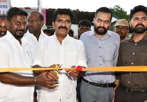  துவங்கியது அரசு சித்திரை பொருட்காட்சி