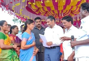  பாங்கொளத்துாரில் சிறப்பு முகாம்