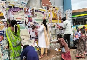  பொது இடங்களில் போஸ்டர்கள் அகற்றம்