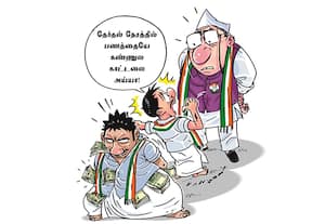 தேர்தல் நிதியில் பாதி பணம் 'லபக்'; உண்மை கண்டறியும் குழுவிடம் காங்., நிர்வாகிகள் புகார்