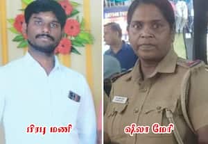 காவல் துறையினரிடம் பண மோசடி; இன்ஸ்பெக்டர் ஷீலா மேரி 'சஸ்பெண்ட்'
