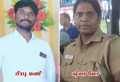 காவல் துறையினரிடம் பண மோசடி; இன்ஸ்பெக்டர் ஷீலா மேரி 'சஸ்பெண்ட்'