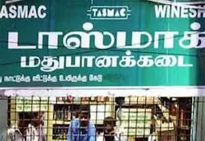 Details of 717 TASMAC shops closed in Tamil Nadu released 63 shops closed in Thoothukudi