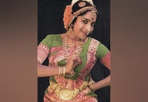  இதே நாளில் அன்று