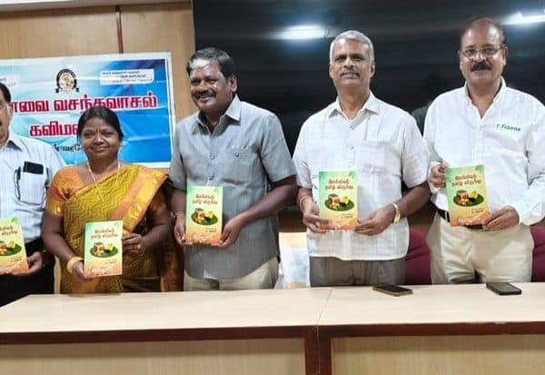 Latest Tamil News