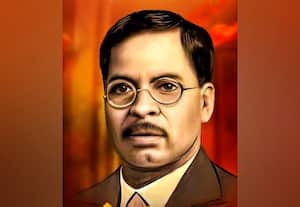  இதே நாளில் அன்று