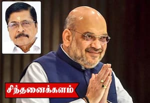 அமித் ஷாவின் அடுத்த இலக்கு தமிழகம் தான்!
