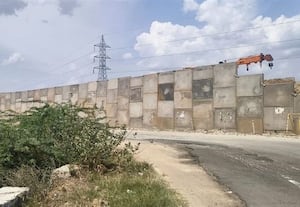  பணிகள் முழுமையாக முடியாமல் ஸ்ரீவி., நத்தம்பட்டி டோல்கேட்டில் சுங்கக் கட்டணம் வசூலிக்க கூடாது: அரசு ஊழியர் சங்கம் வலியுறுத்தல்