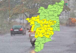 தமிழகத்தில் இன்று 10 மாவட்டம், நாளை 13 மாவட்டங்களுக்கு கனமழை எச்சரிக்கை