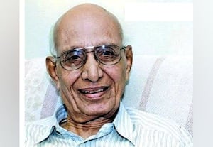 இதே நாளில் அன்று