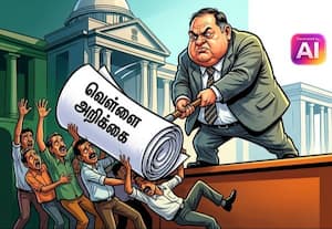  அரசு ஊழியர்களை பலிகடாவாக்க முயற்சிக்கும் வெள்ளை அறிக்கையை திரும்பப் பெற வேண்டும்: அரசு ஊழியர் சங்கம் எச்சரிக்கை