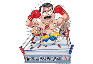 எதிர்க்கட்சிகளின் பொது வேட்பாளராக இடைத்தேர்தலில் சீமான் போட்டி?