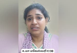 வீடு மோசடி  தம்பதி கைது