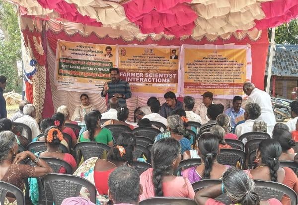 Latest Tamil News