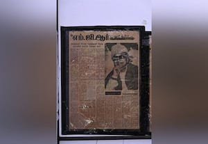  இந்திய வரலாறு பேசும் 75 ஆண்டு 'தினமலர்' நாளிதழ் எழும்பூரில் பழம்பொருட்கள் கண்காட்சியில் ரசிக்கலாம்