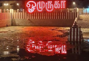  திருக்குளத்தில் உள்ள ஓம் முருகா போர்டை குன்றத்து மலை மீது அமைக்க வலியுறுத்தல்