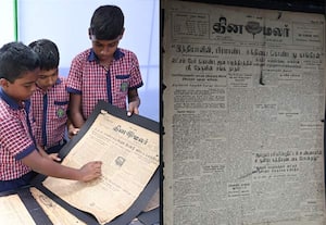  இந்திய வரலாறு பேசும் 75 ஆண்டு 'தினமலர்' நாளிதழ்; எழும்பூரில் பழம்பொருட்கள் கண்காட்சியில் ரசிக்கலாம்