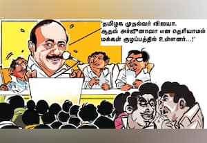  'மனசு உடைஞ்சு புலம்புறாங்க!'