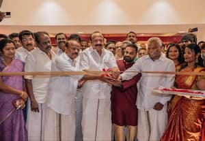  வி.வி.எச்., மஹால் திறப்பு விழா