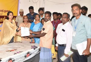  திருக்கோவிலுார் ஜமாபந்தியில் பட்டா மாறுதல் ஆணை வழங்கல்