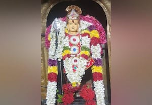 சஷ்டி வழிபாடு