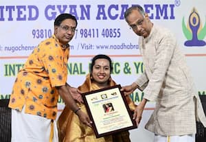 நாத ப்ரம்மம் 25ம் ஆண்டு விழா