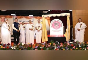 பிரம்ம குமாரிகள் அமைப்பின் 90-ம் ஆண்டு துவக்க விழா