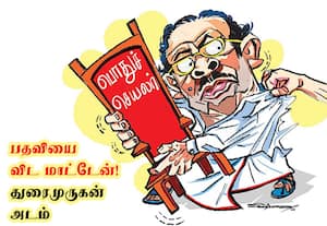 கட்சியின் பொதுச்செயலர் பதவியிலிருந்து என் உயிர் இருக்கும் வரை விலக மாட்டேன்: துரைமுருகன் பிடிவாதம்; திமுக புது முடிவு