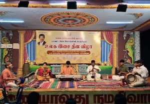  காஞ்சிபுரத்தில் உலக இசை தின விழா