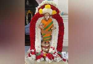  மாணிக்கவாசகர் குருபூஜை விழா