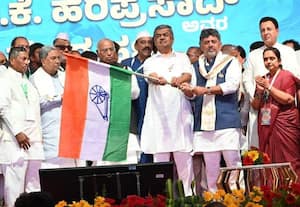  அரசியலமைப்பை முடிவுக்கு கொண்டு வர முயற்சி பா.ஜ.,வை சாடிய காங்கிரஸ் தலைவர் ஹரிபிரசாத்