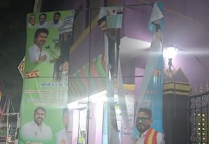  முதல்வர் பிறந்த நாள் விழாவில் அமைச்சர் 'பேனர ் ' கிழிப்பு