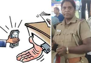 மோசடி பணத்தில் கல் குவாரி நடத்திய பெண் இன்ஸ்பெக்டர் குறித்து விசாரணை