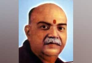  இதே நாளில் அன்று