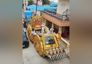  சத்ய சாய் பாபா ரத ஊர்வலம்