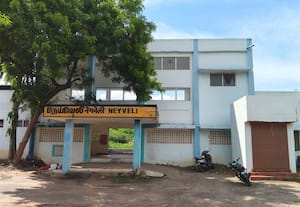 நெய்வேலி வழியாக சென்னைக்கு ரயில்கள் ﻿ இயக்கப்படுமா?: 10 க்கும் மேற்பட்ட கிராம மக்கள் எதிர்பார்ப்பு