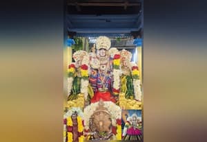  வரதராஜப் பெருமாள் கோவில் கும்பாபிேஷகம் 