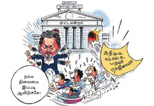 இடைத்தேர்தலில் அதிமுக 'மாஜி'க்கள் போட்டியிட த.வெ.க., மேலிடம் தடை? கட்சி தாவிய நால்வரும் அதிர்ச்சி