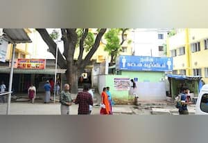  கேன்டீன் அருகில் கழிவறை முகம் சுளிக்கும் பொதுமக்கள்