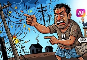  சீரற்ற மின் வினியோகம்; முதல்வருக்கு மக்கள் புகார்