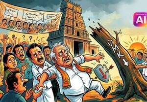 புதிய மாவட்ட செயலாளர்கள் யார்? உடன் பிறப்புகள் எதிர்பார்ப்பு 