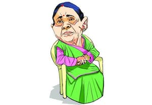  இந்த விஷயம் தெரியுமா?