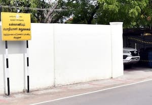  உட்கார கூட இடமின்றி தவிக்கும் அலுவலர்கள் கண்காணிப்பு பொறியாளர் அலுவலக பரிதாபம்
