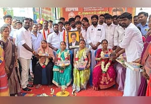 சமுதாய வளைகாப்பு விழா