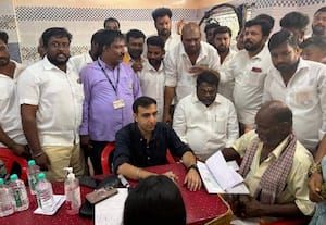  மங்களூர் ஒன்றியத்தில் இலவச கண் சிகிச்சை முகாம்