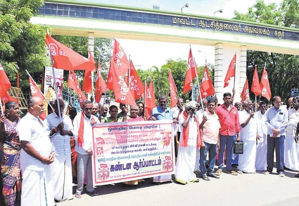 Latest Tamil News